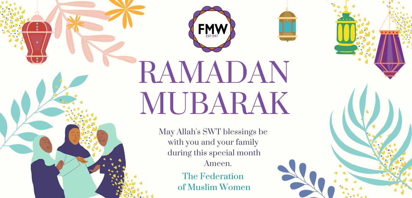You are currently viewing Ramadan Mubarak from the FMW!